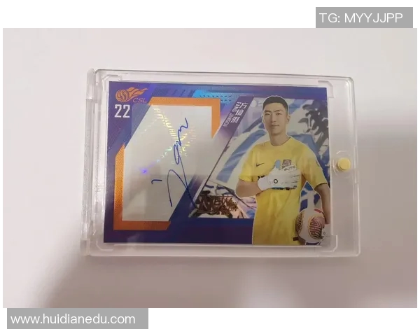 欧冠足球球星卡玩法详解 视频攻略带你轻松上手并赢取奖励