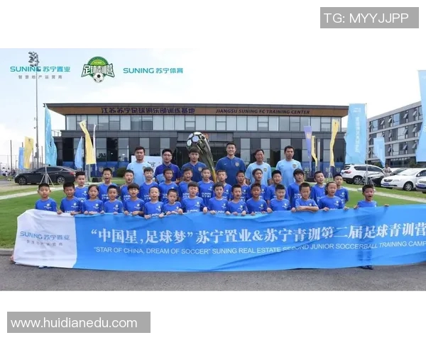 足球星级教练员招聘要求及应聘条件详解助力打造顶级球队